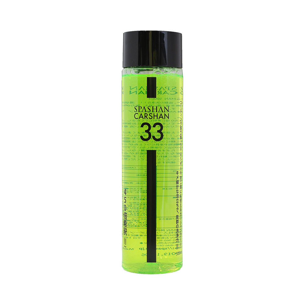 스파 샴 Dr. 케어 콜레 카 샴 500ml 카 샴푸