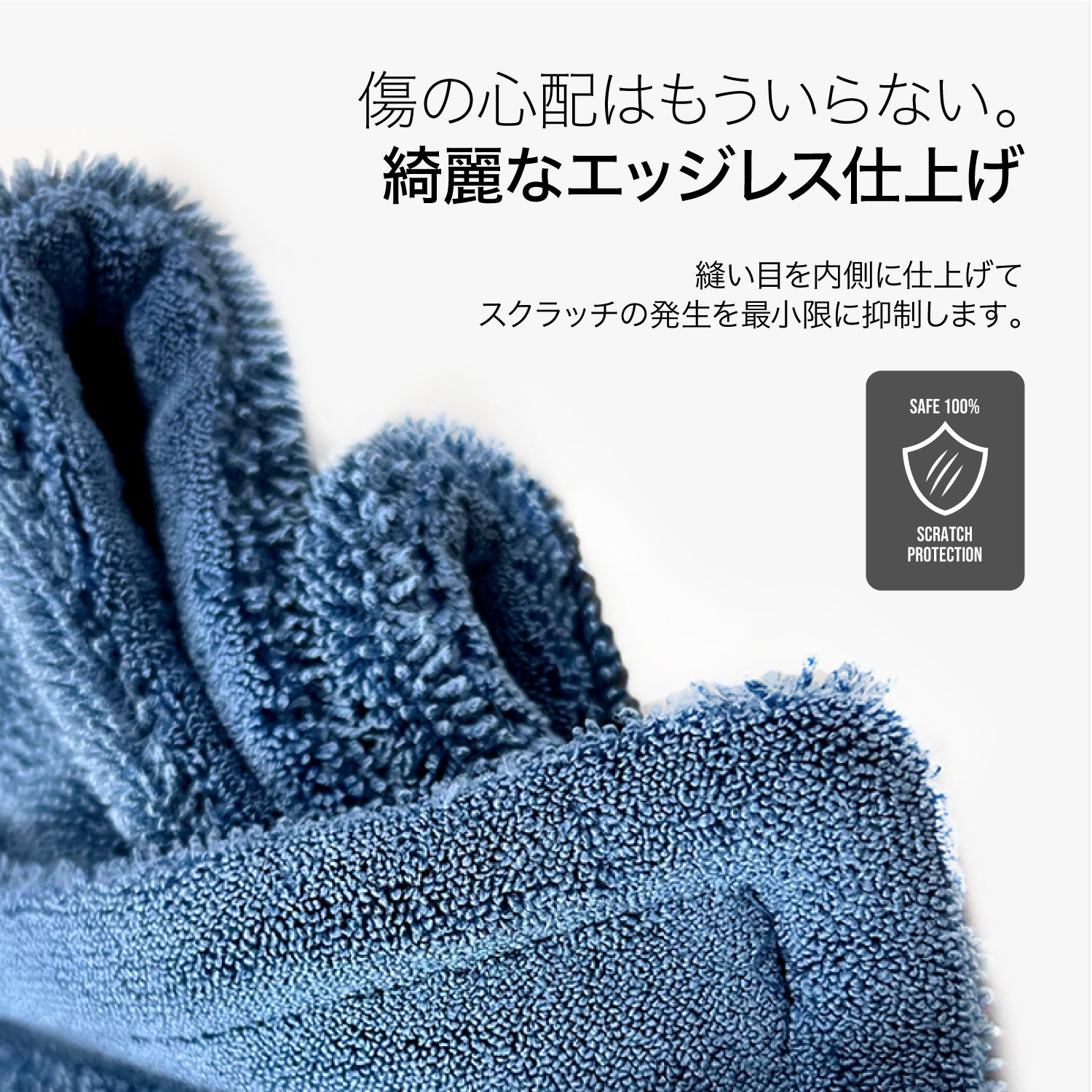 It'win ブラックホール フルサイズ 4カラー 1枚入り 洗車用タオル 吸水力ナンバーワン