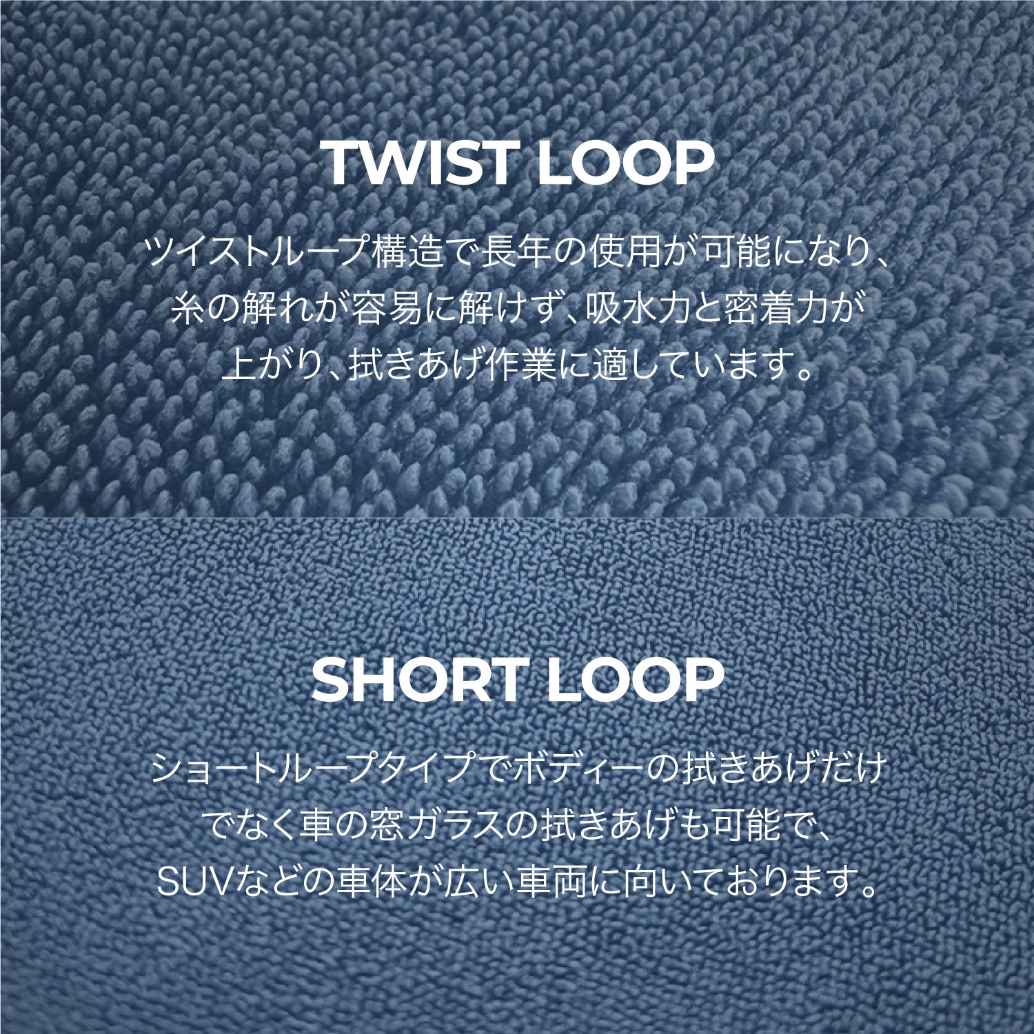 It'win ブラックホール フルサイズ 4カラー 1枚入り 洗車用タオル 吸水力ナンバーワン