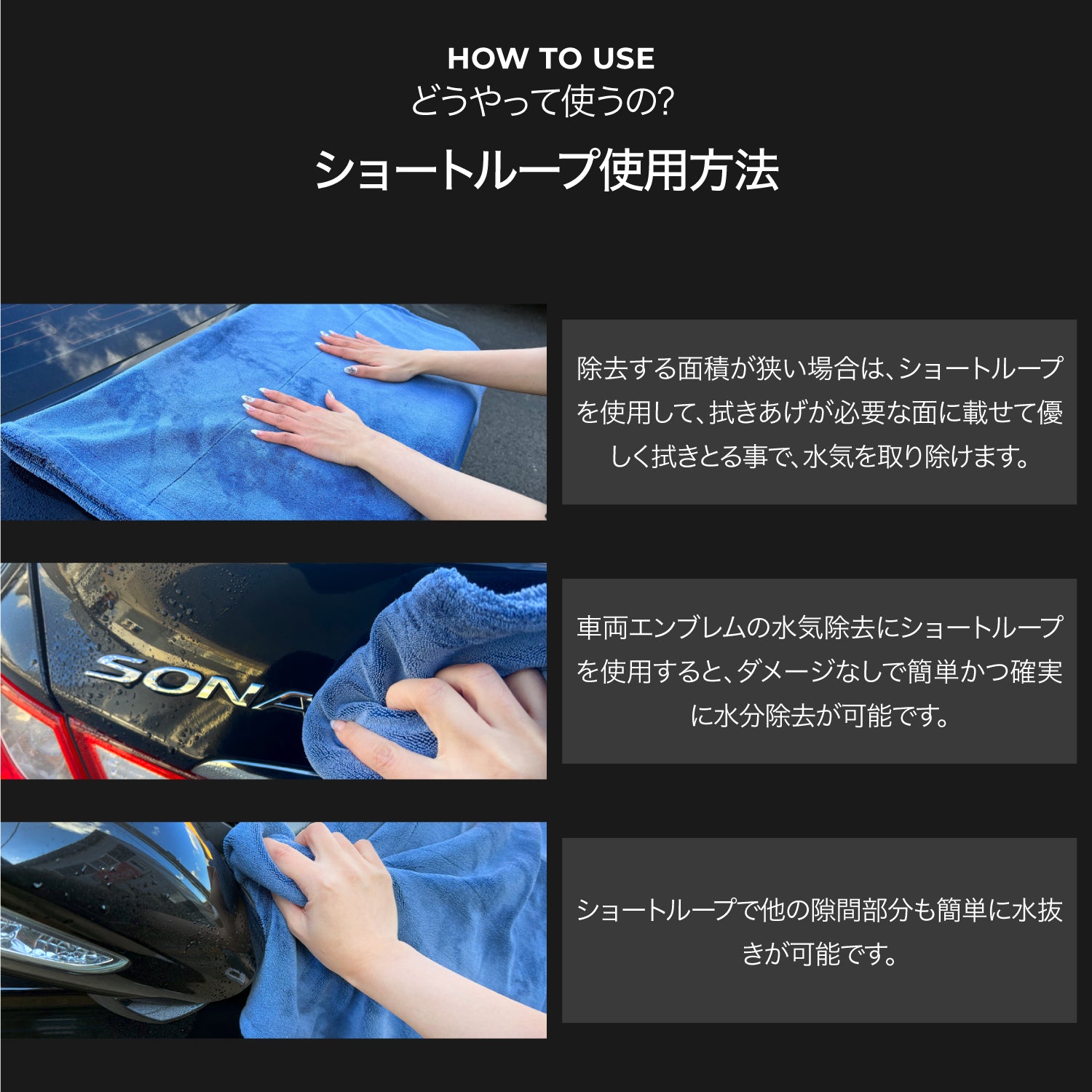 It'win ブラックホール フルサイズ 4カラー 1枚入り 洗車用タオル 吸水力ナンバーワン