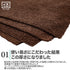 Yes!No! MEGAPACK40 マイクロファイバータオル40枚入り 40×40サイズ　大容量　ブラウン