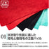Yes!No! Yes!No Car Wash Towel WIPE TOWEL Red 5 Pieces Polish Towel 40x40cm Car Wash Towel Cloth Super Absorbent Scratch Prevention Car Wash Supplies