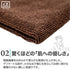 Yes!No! MEGAPACK40 マイクロファイバータオル40枚入り 40×40サイズ　大容量　ブラウン