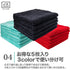 Yes!No! Yes!No Car Wash Towel WIPE TOWEL Red 5 Pieces Polish Towel 40x40cm Car Wash Towel Cloth Super Absorbent Scratch Prevention Car Wash Supplies