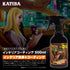 KATIBA 室内洗浄・コーティング剤 500ml インテリアコーティング