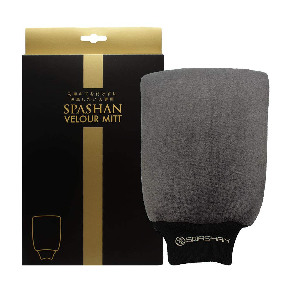 SPASHAN ベロアミット 洗車ミット