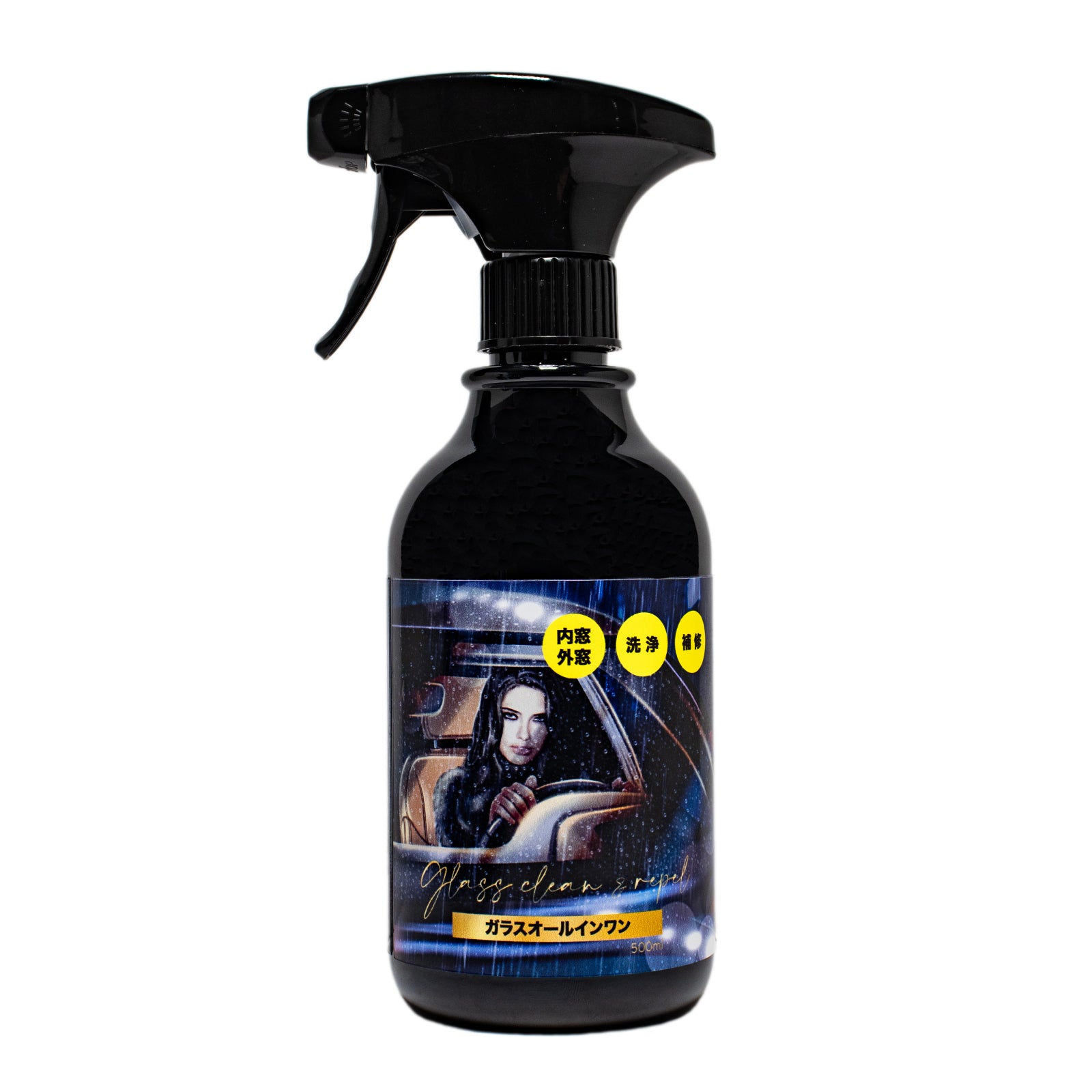 KATIBA 유리 청소 코팅 500ml 유리 클리너 