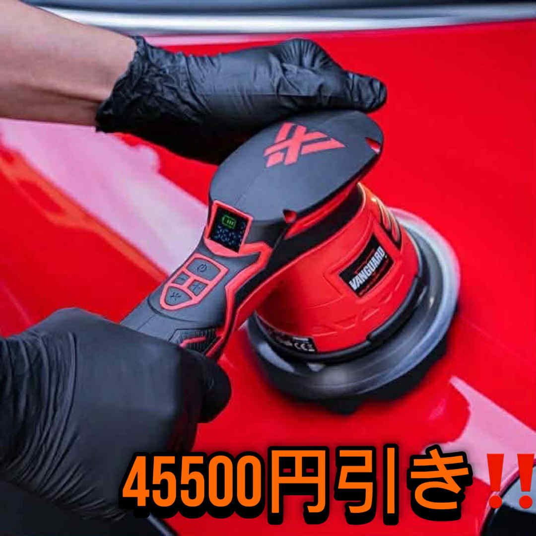 フルコンプリートキット KT-Vポリッシャー コンパウンド,バフ125㎜セット