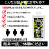 スパシャン 洗車用タオル洗剤 1000ml Be back ビーバック 洗車 タオル 洗剤 クロス 洗車用品 車 汚れ除去