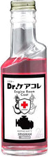 801 エンジンルームコート