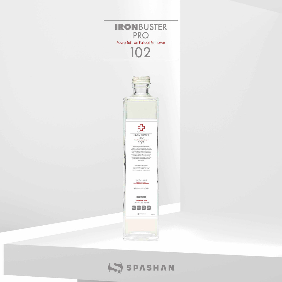 102 アイアンバスターPro – SPASHAN Official STORE