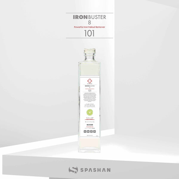 101 アイアンバスター8