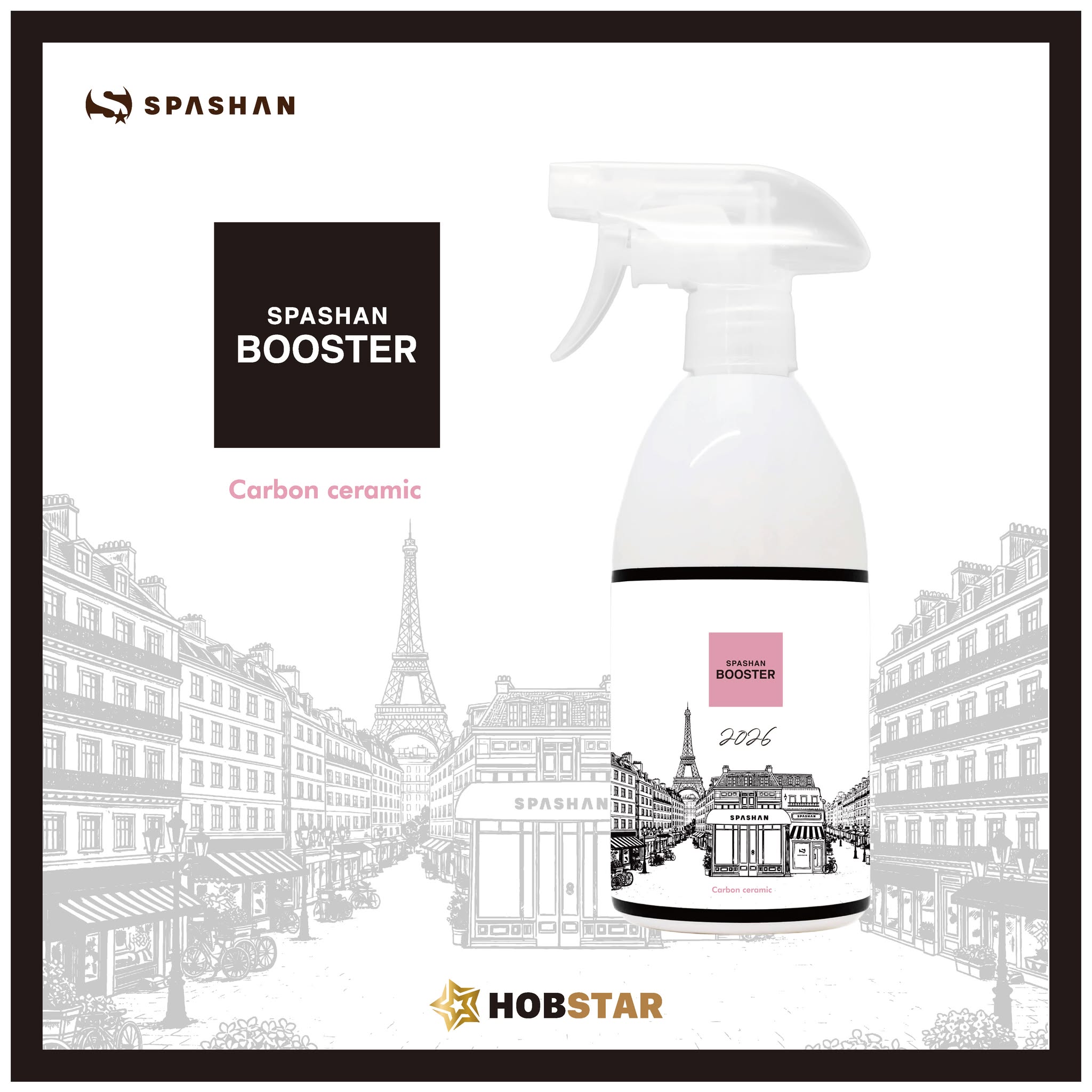 スパシャン SPASHAN BOOSTER　500ml　