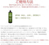 Angelwax 2番ミディアムコンパウンド 500ml
