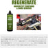 Angelwax 2番ミディアムコンパウンド 500ml