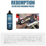 Angelwax コンパウンド 4種類 500ml 傷消し