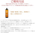Angelwax １番ヘビーカットコンパウンド 500ml