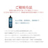Angelwax 3番フィニッシュコンパウンド 500ml