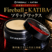 KATIBA×FIRE BALL ワックス　Edition