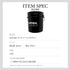 KATIBA ブラックバケツ　18L