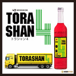 スパシャン トラシャン4 トラック専用コーティング