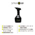 bigboi SPRAY R10 Cordless Electric Spray 