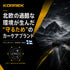 KORREK ポリマトリックス 350ml セラミックコーティング剤 耐久6ヶ月