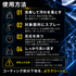 KORREK アイロックス 700ml 鉄粉除去剤