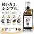 605 タイヤワックス