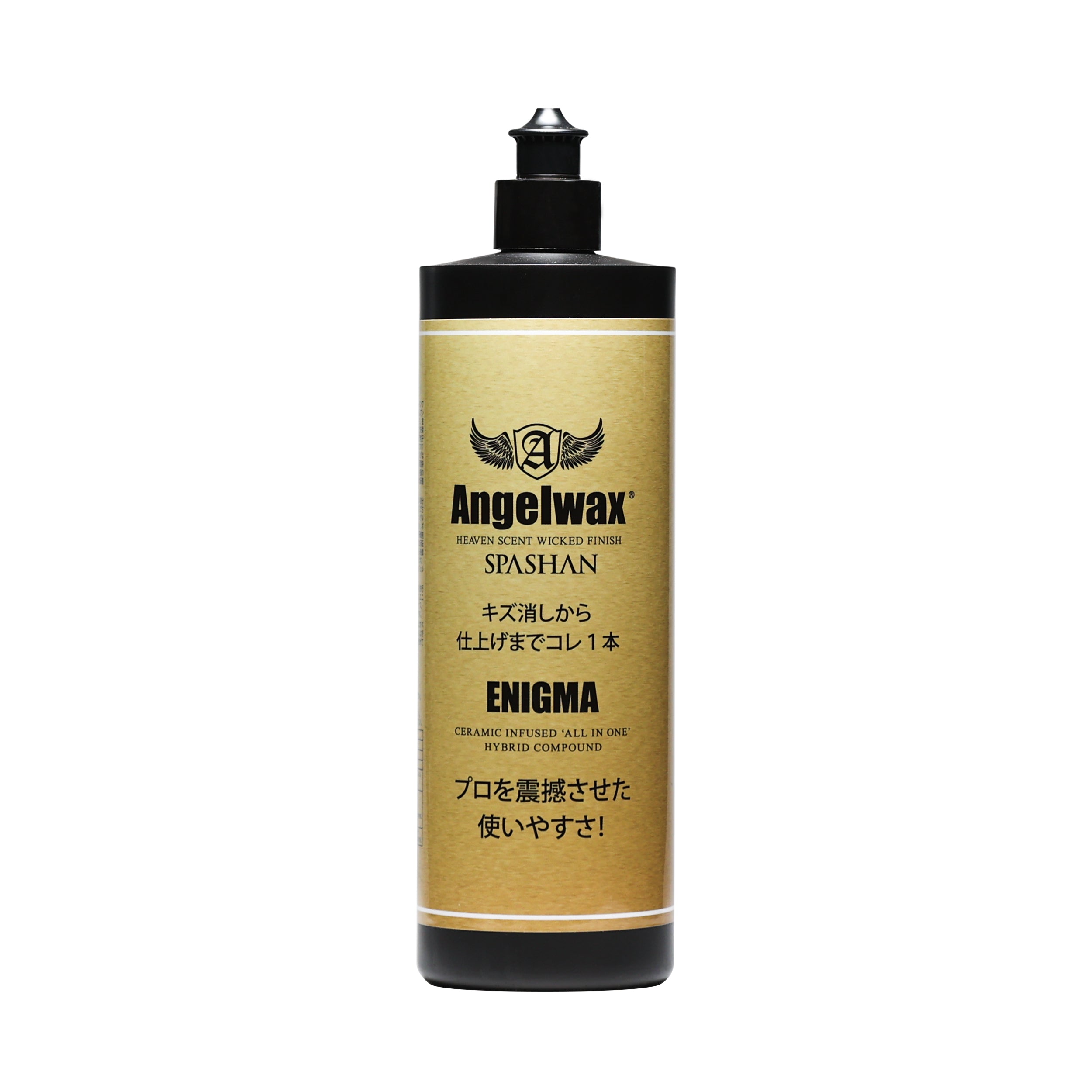 TikTok専用 Angelwax KT-Vポリッシャー コンパウンド,バフ125㎜セット