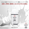 404 アイアンバスターフォーム&シャンプー 500ml