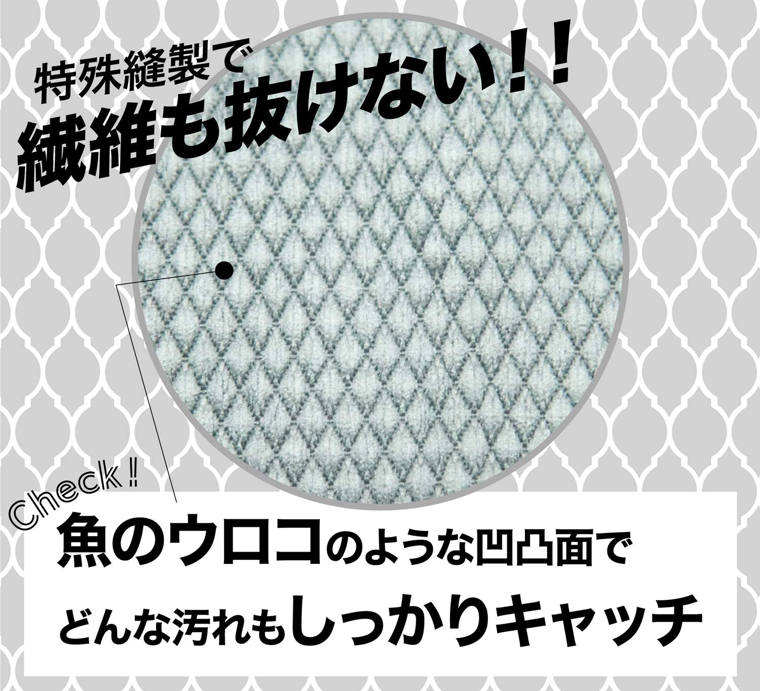 スパシャン ごっ吸うタオル 5枚入り ５個セット ガラス専用タオル