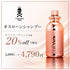 スパシャン スローンシャンプー 500ml カーシャンプー