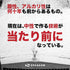AllpHシャンプー全部セット