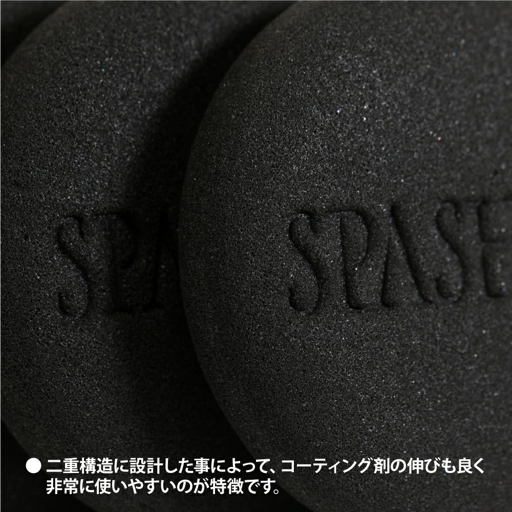 スポンジマカロン ３枚入り