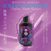 Scratch Remover