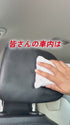 KATIBA 室内洗浄・コーティング剤 500ml インテリアコーティング