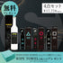 スパシャン セット SPASHAN2025 KORREK ver. スマコ キャンディーコート シューティングジャクソン スマートグラフェン Yes!No! ワイプタオル プレゼント