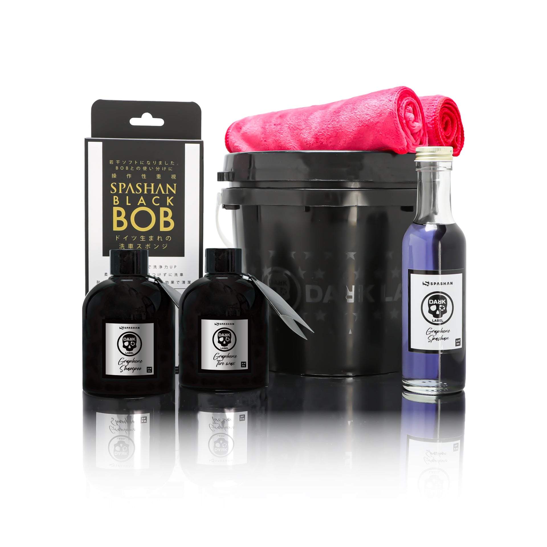 スパシャン ダークレーベル グラフェンミニバケツセット – SPASHAN  